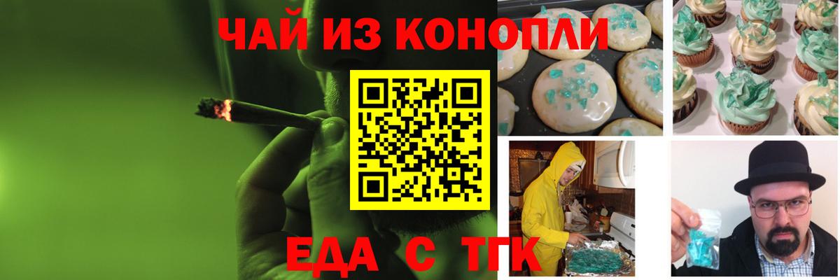 Cocaine Долгопрудный