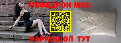дистиллят марихуана Ливны