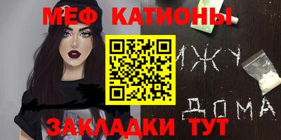 дистиллят марихуана Ливны