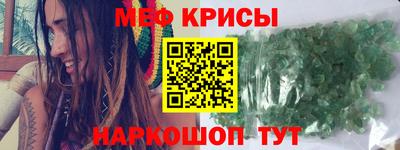 дистиллят марихуана Ливны