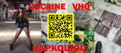 мдпв Ликино-Дулёво