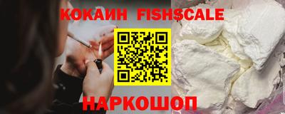 мдпв Ликино-Дулёво