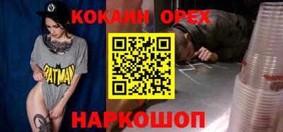 мдпв Ликино-Дулёво