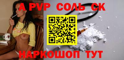 2c-b Лесосибирск