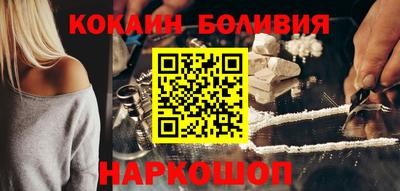 дистиллят марихуана Ливны