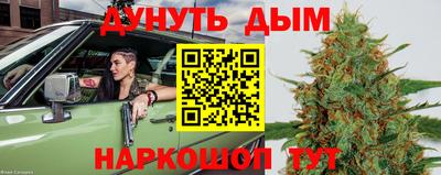 2c-b Лесосибирск