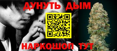 дистиллят марихуана Ливны