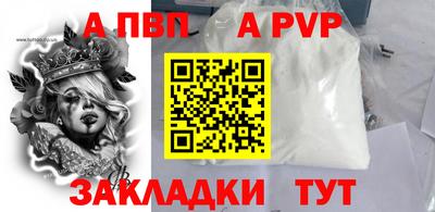 мдпв Ликино-Дулёво