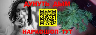 2c-b Лесосибирск