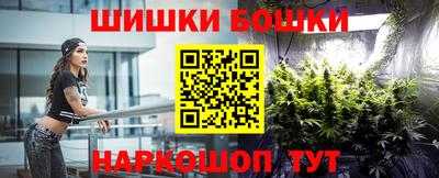 мдпв Ликино-Дулёво