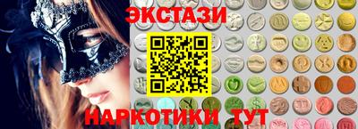 мдпв Ликино-Дулёво