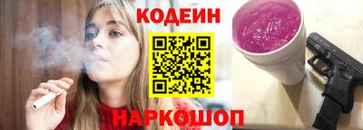 дистиллят марихуана Ливны