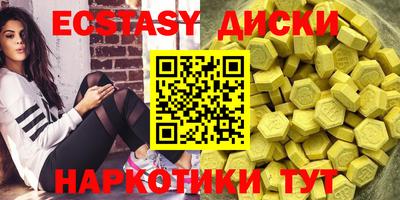 дистиллят марихуана Ливны