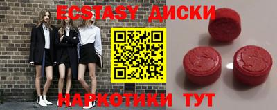 мдпв Ликино-Дулёво