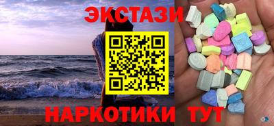 2c-b Лесосибирск