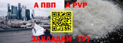 мдпв Ликино-Дулёво