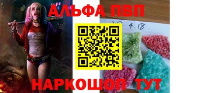 дистиллят марихуана Ливны