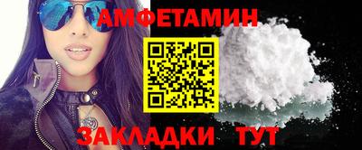 2c-b Лесосибирск