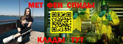 дистиллят марихуана Ливны