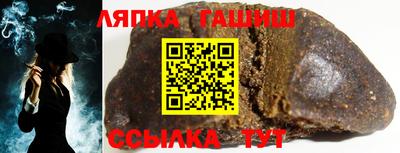 2c-b Лесосибирск