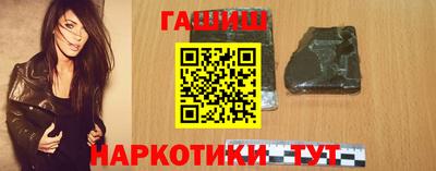 дистиллят марихуана Ливны