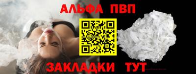 дистиллят марихуана Ливны