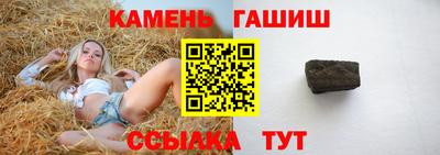 дистиллят марихуана Ливны
