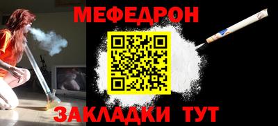 дистиллят марихуана Ливны