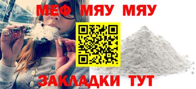 мдпв Ликино-Дулёво