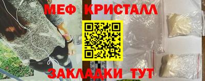 2c-b Лесосибирск